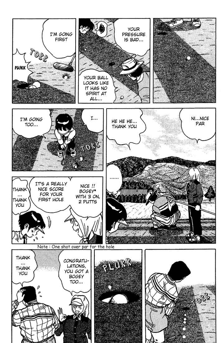 Page 10 Chapter 8 Dan Doh!!