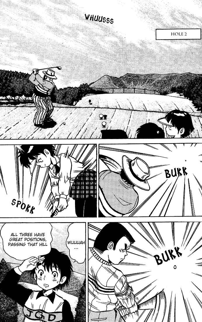Page 12 Chapter 8 Dan Doh!!