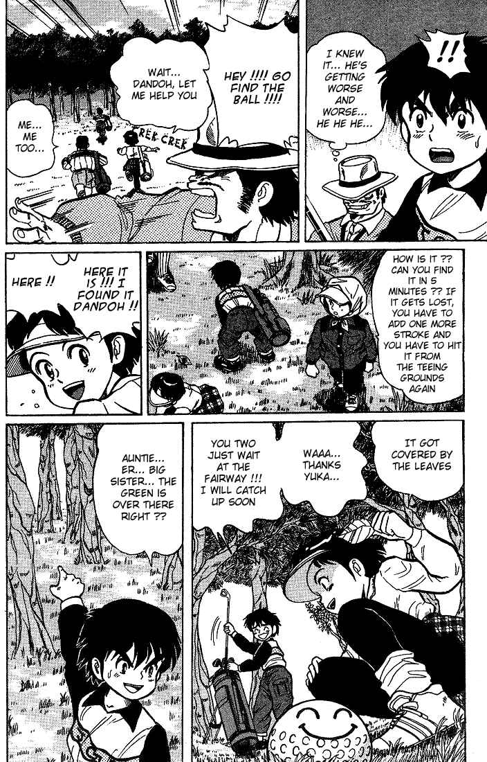 Page 15 Chapter 8 Dan Doh!!