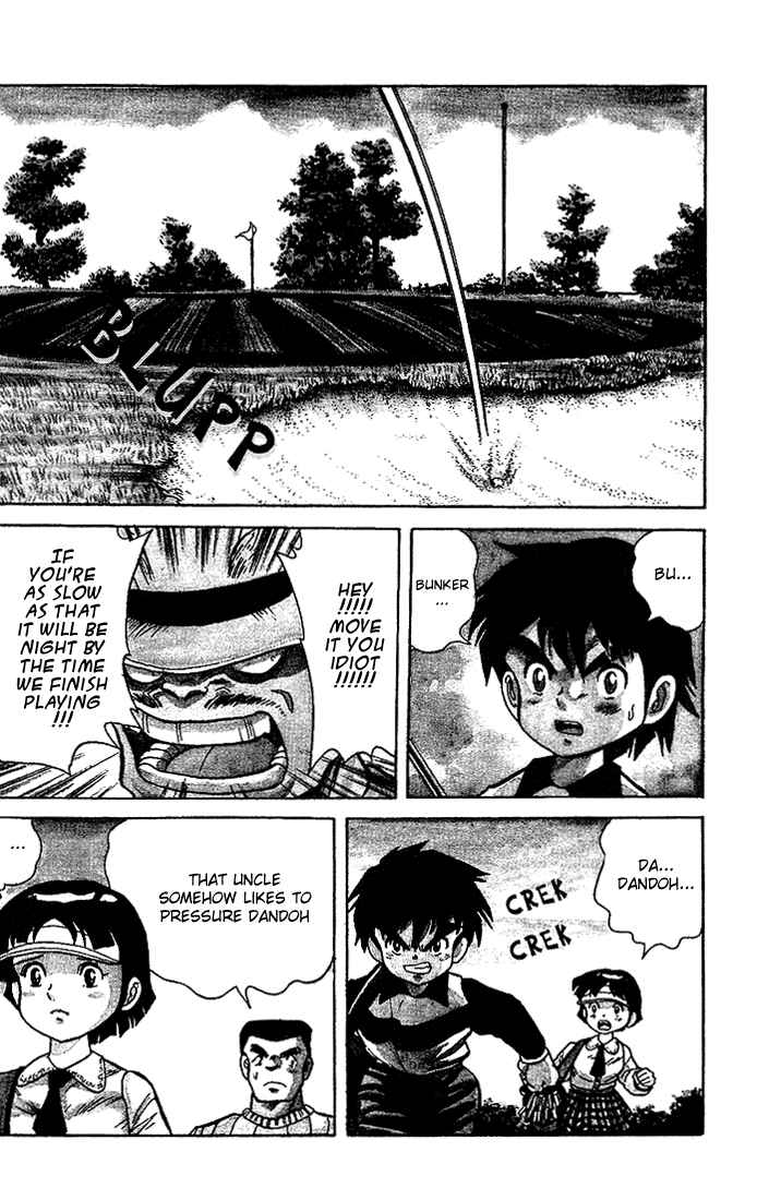 Page 3 Chapter 8 Dan Doh!!