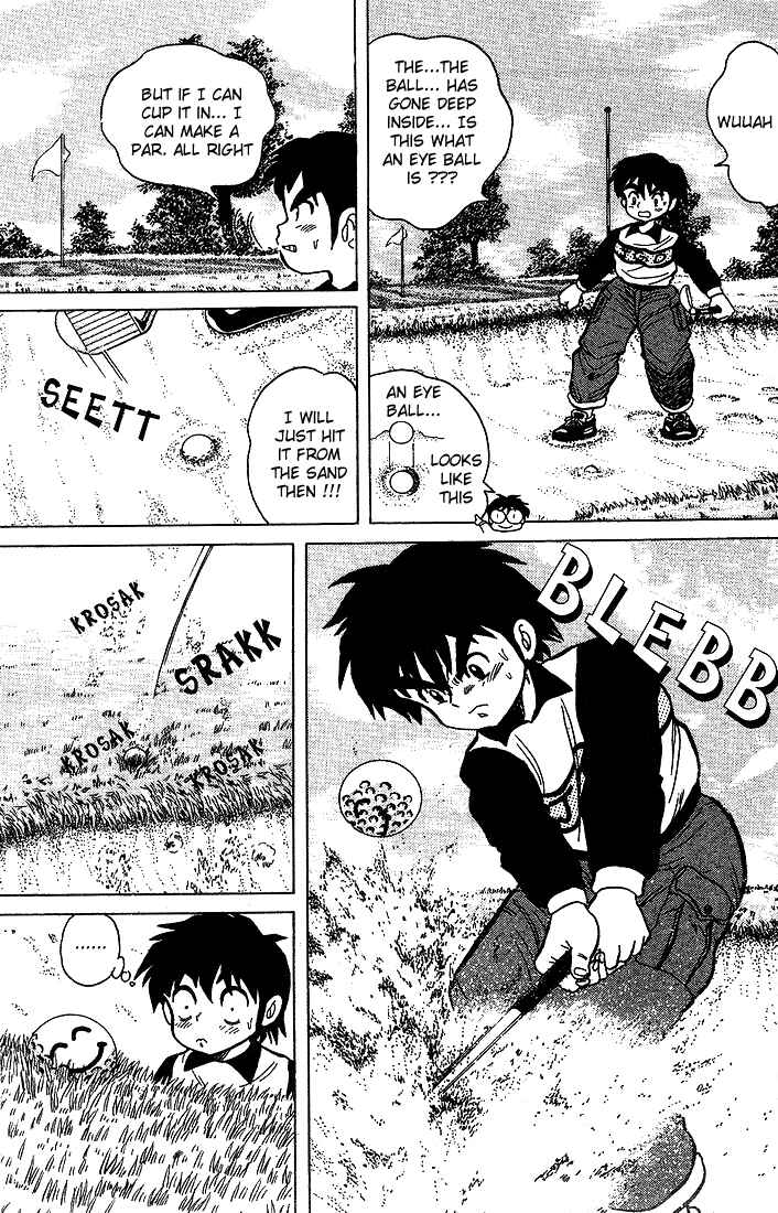 Page 4 Chapter 8 Dan Doh!!