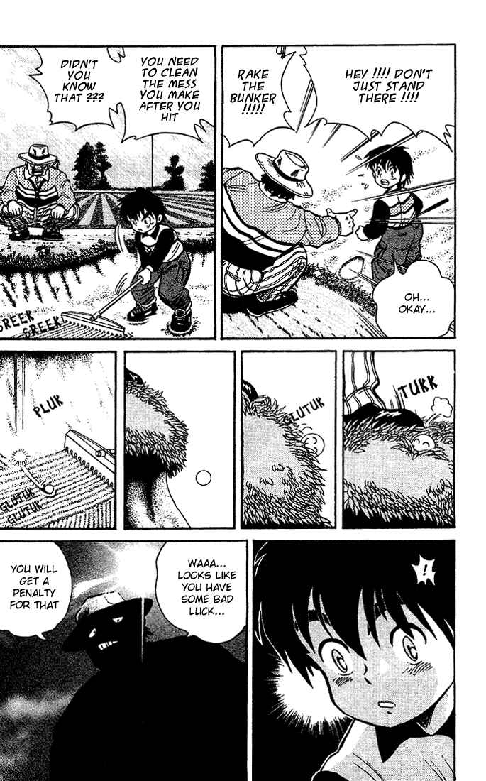 Page 5 Chapter 8 Dan Doh!!