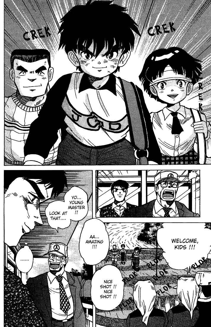 Page 17 Chapter 10 Dan Doh!!