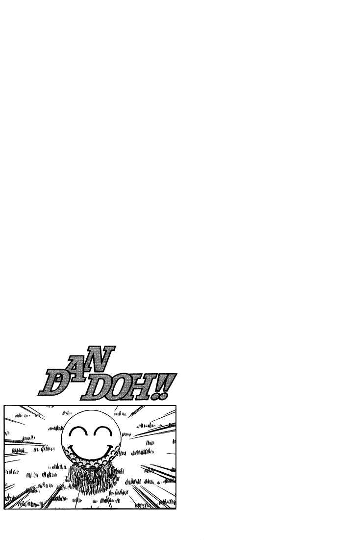 Page 21 Chapter 10 Dan Doh!!