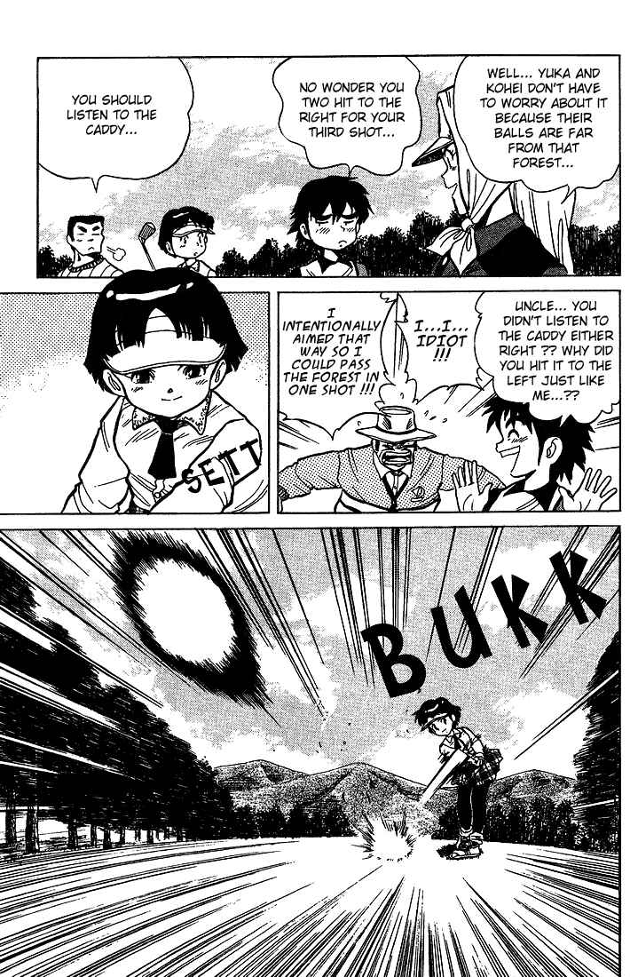 Page 8 Chapter 10 Dan Doh!!