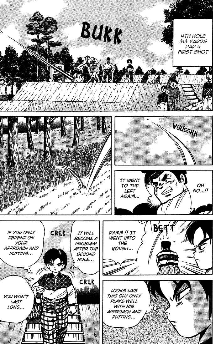 Page 17 Chapter 16 Dan Doh!!