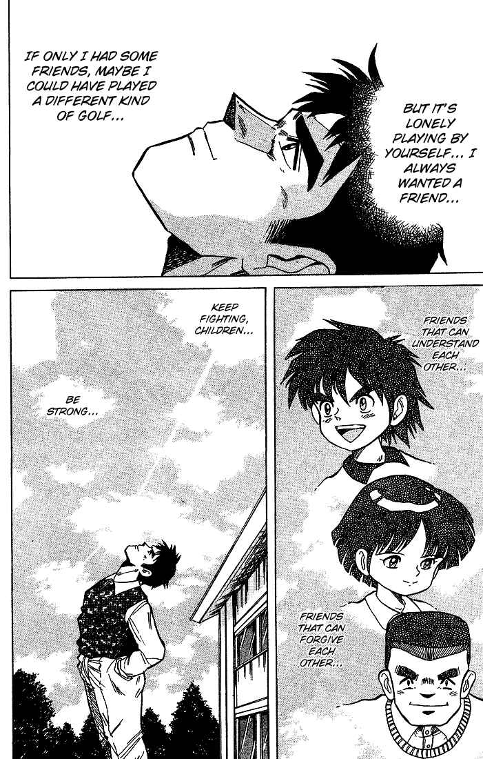 Page 20 Chapter 16 Dan Doh!!