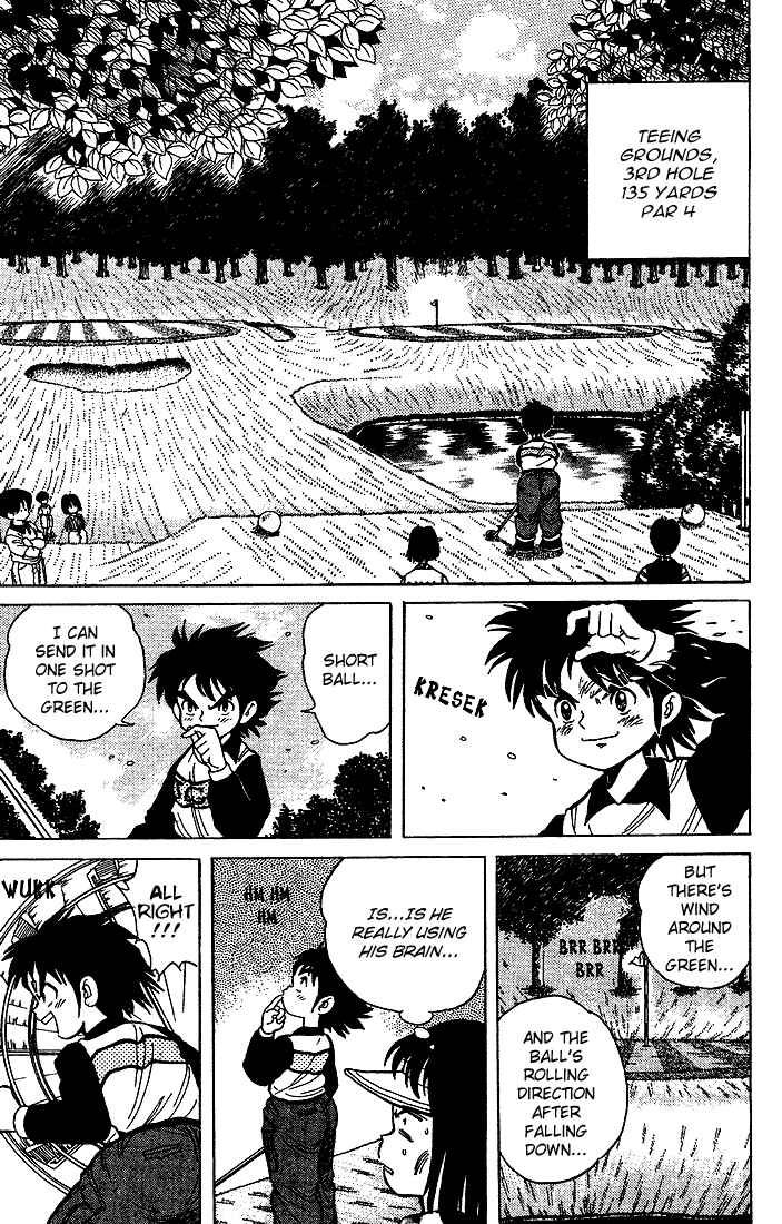 Page 21 Chapter 16 Dan Doh!!