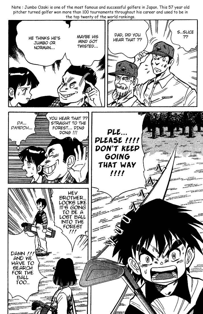 Page 6 Chapter 16 Dan Doh!!