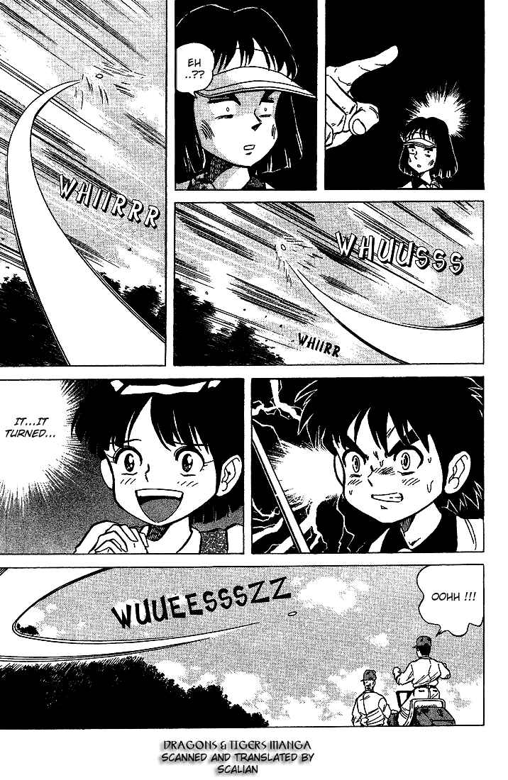 Page 7 Chapter 16 Dan Doh!!