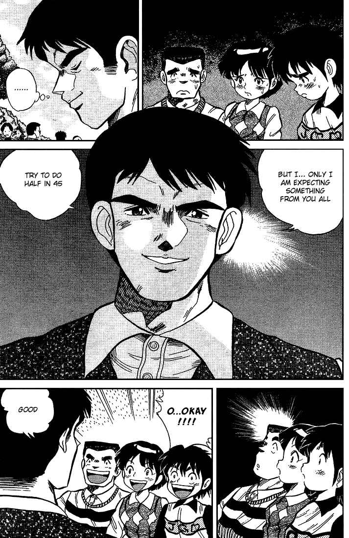 Page 12 Chapter 11 Dan Doh!!