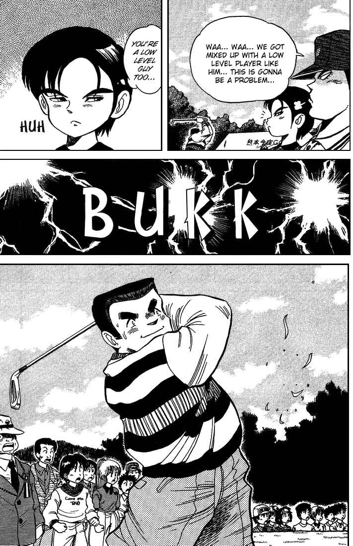 Page 18 Chapter 11 Dan Doh!!