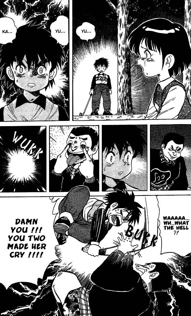 Page 13 Chapter 18 Dan Doh!!