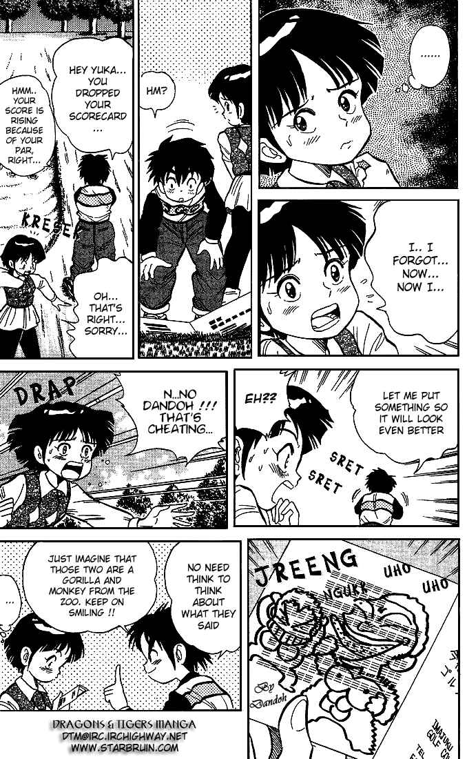 Page 16 Chapter 18 Dan Doh!!