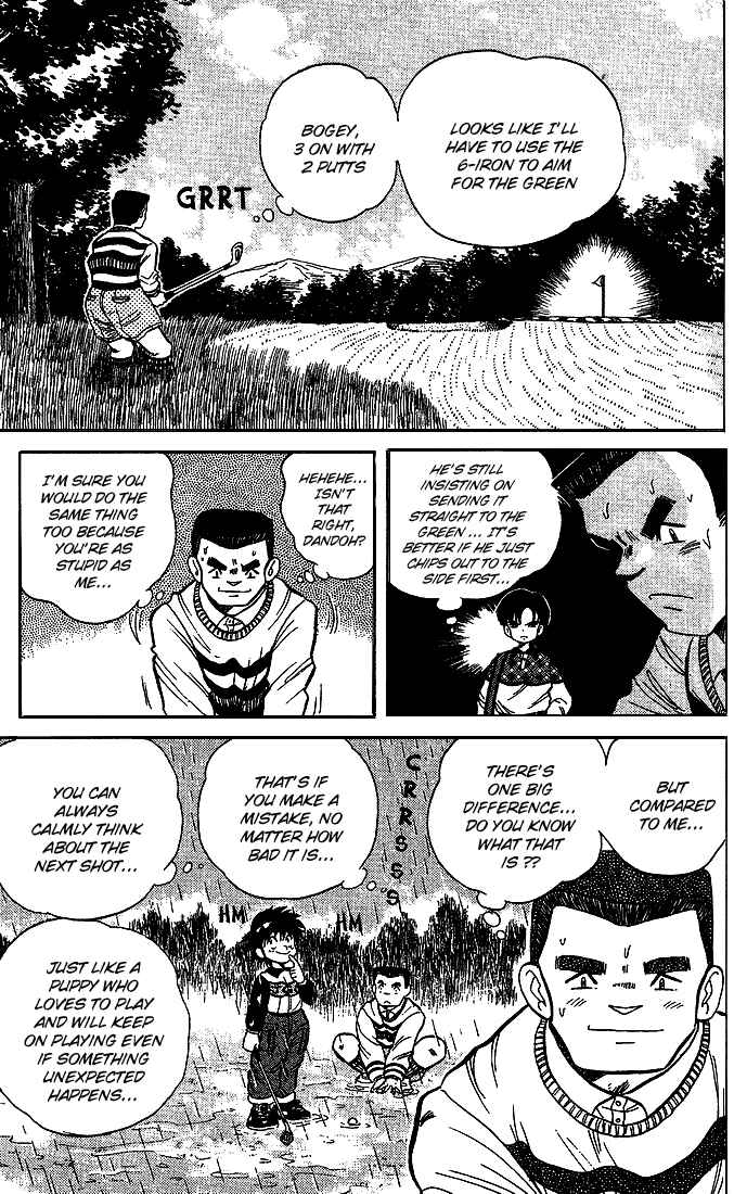 Page 20 Chapter 18 Dan Doh!!