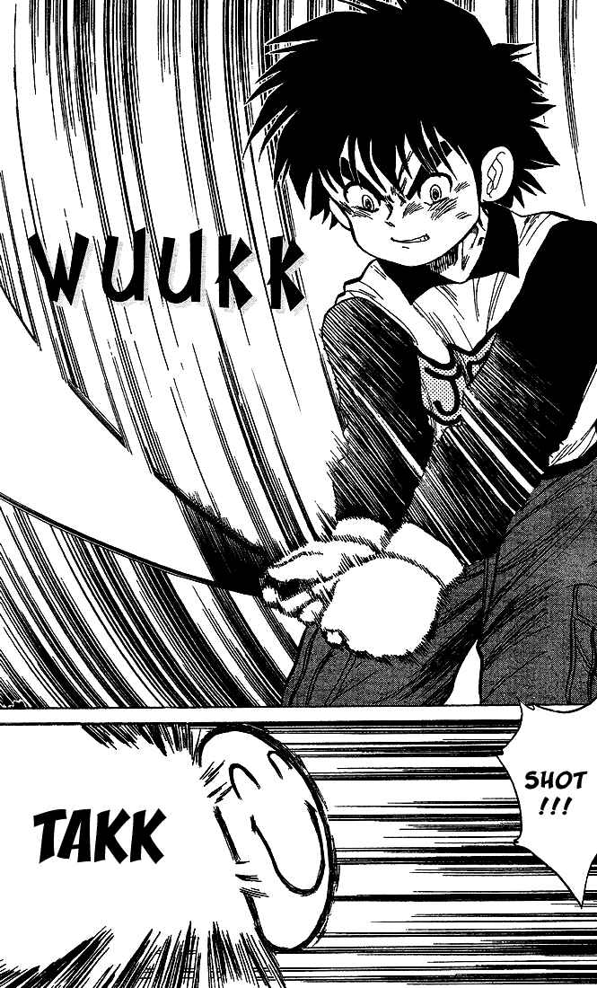 Page 5 Chapter 18 Dan Doh!!