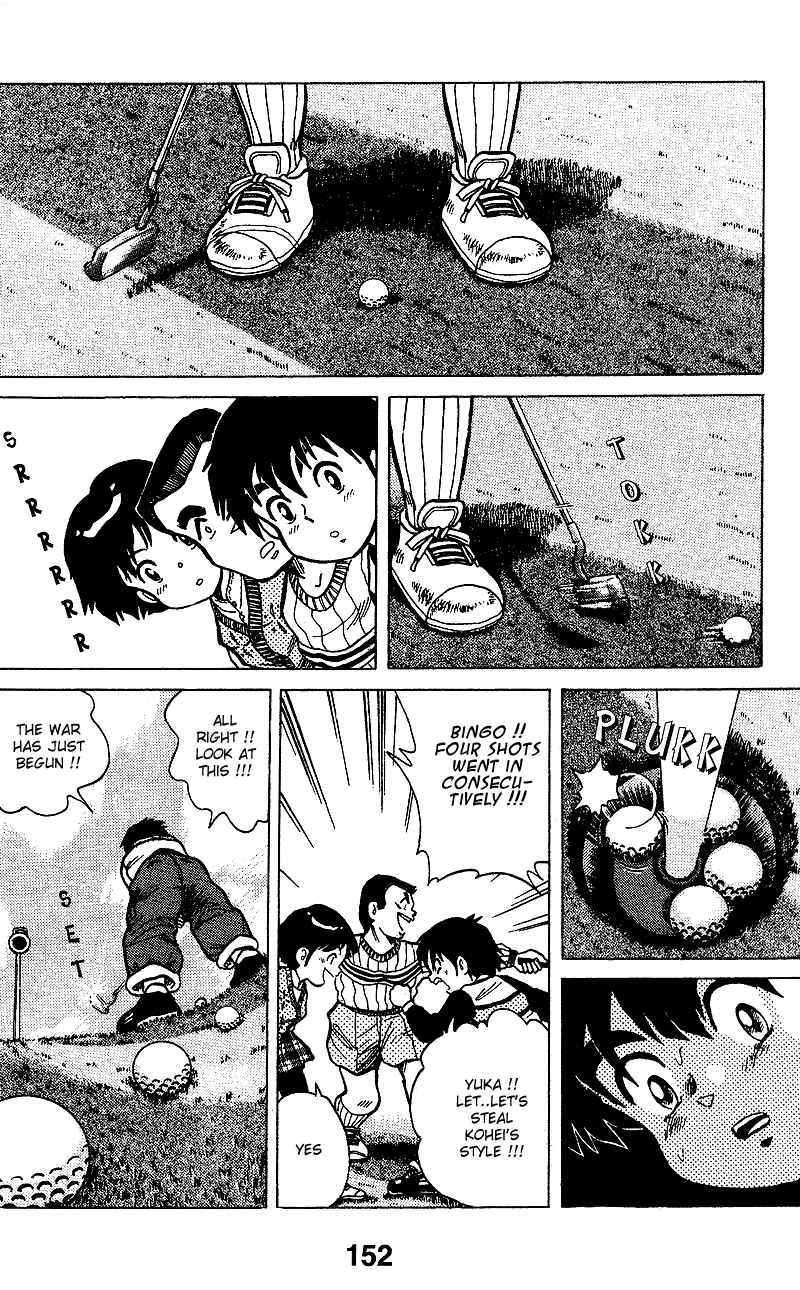 Page 17 Chapter 5 Dan Doh!!