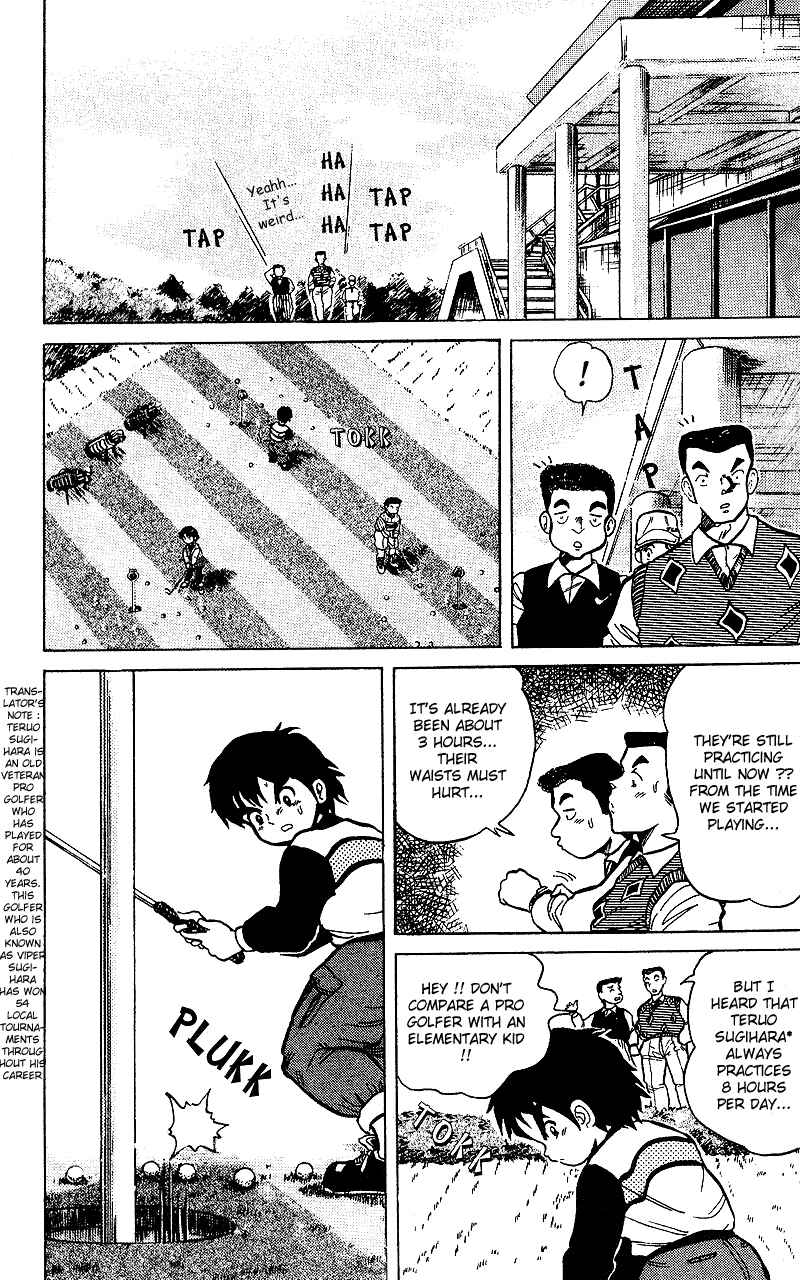 Page 18 Chapter 5 Dan Doh!!