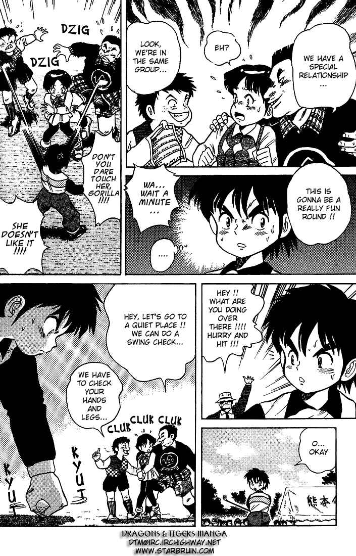Page 10 Chapter 12 Dan Doh!!