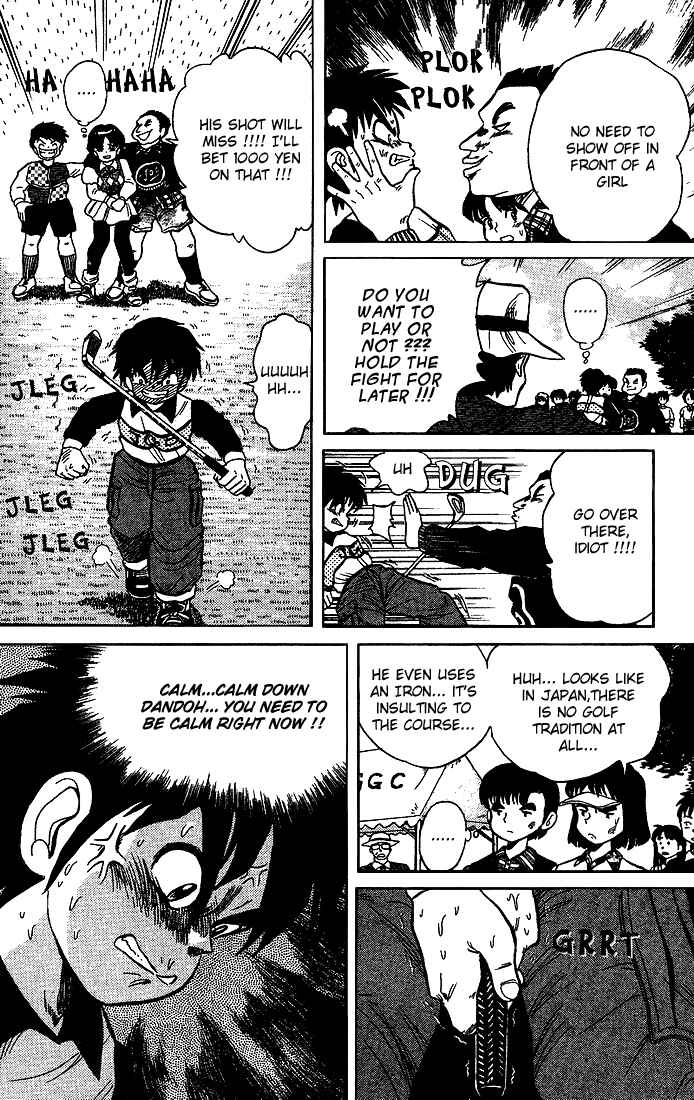Page 12 Chapter 12 Dan Doh!!