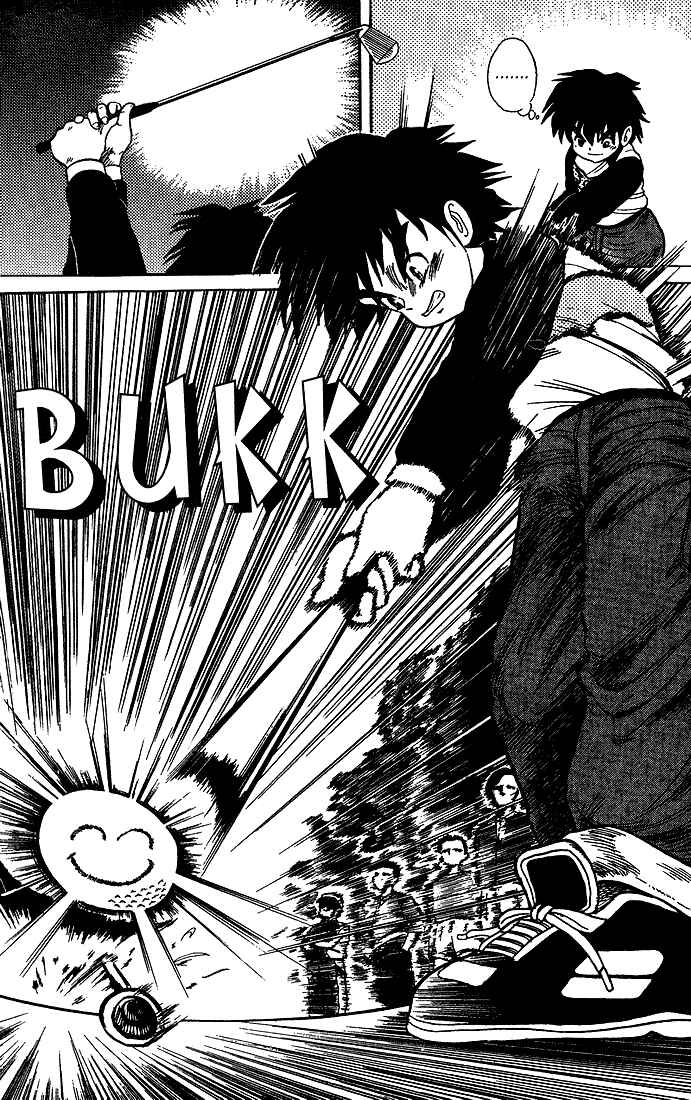 Page 15 Chapter 12 Dan Doh!!