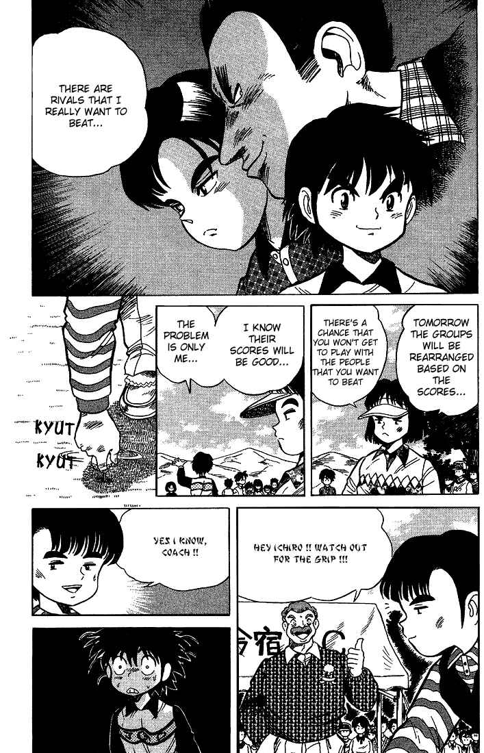 Page 5 Chapter 12 Dan Doh!!