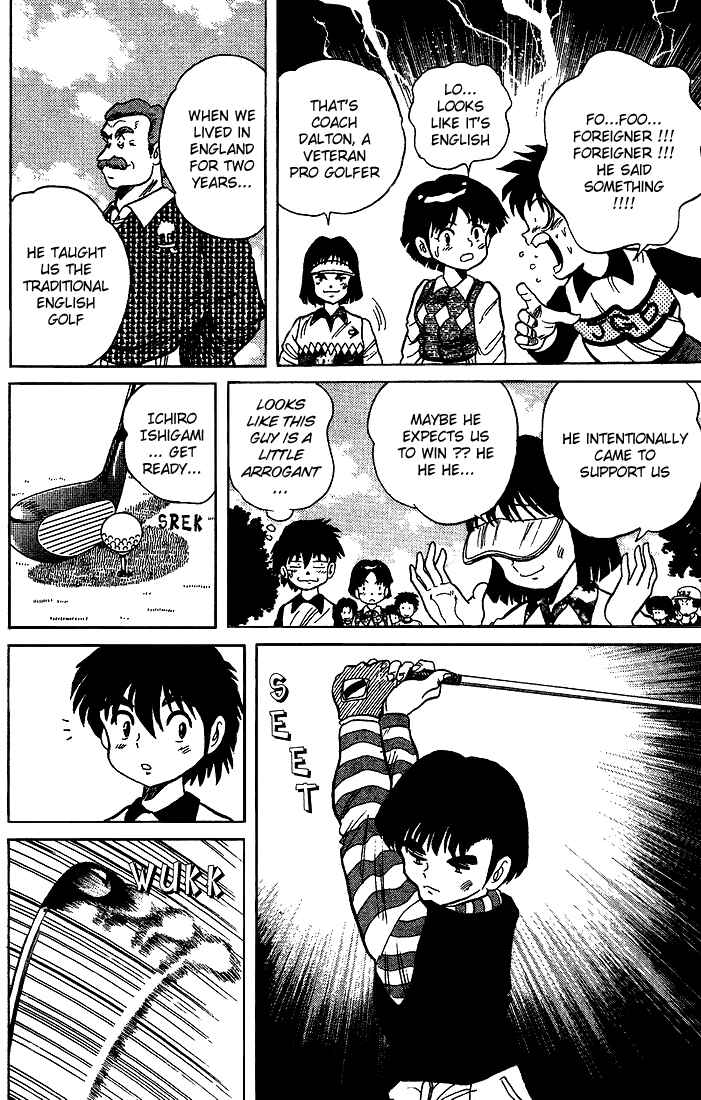 Page 6 Chapter 12 Dan Doh!!