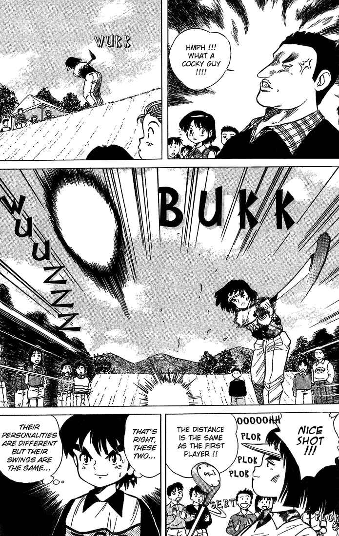 Page 8 Chapter 12 Dan Doh!!