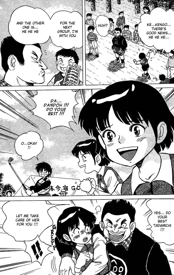 Page 9 Chapter 12 Dan Doh!!