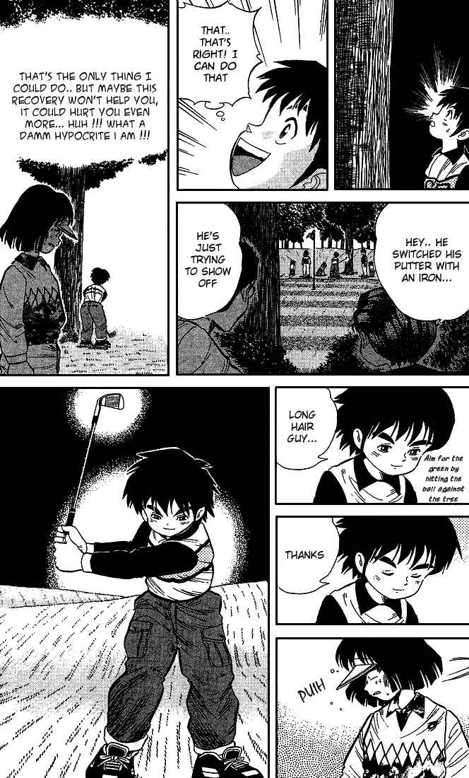 Page 19 Chapter 22 Dan Doh!!