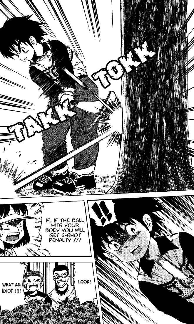 Page 20 Chapter 22 Dan Doh!!