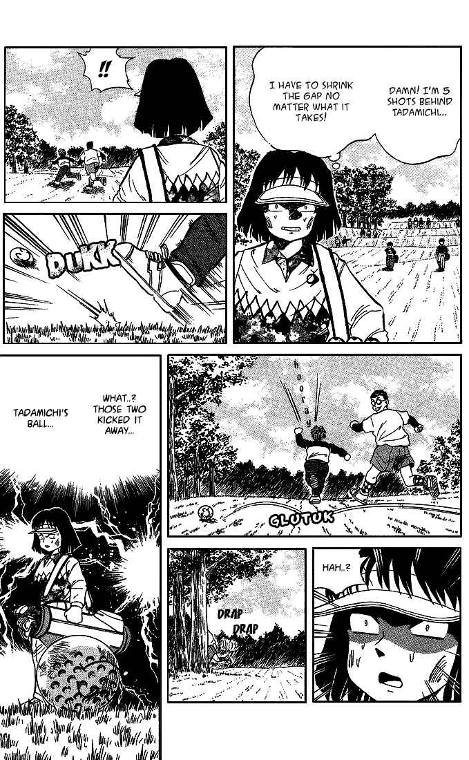 Page 8 Chapter 22 Dan Doh!!