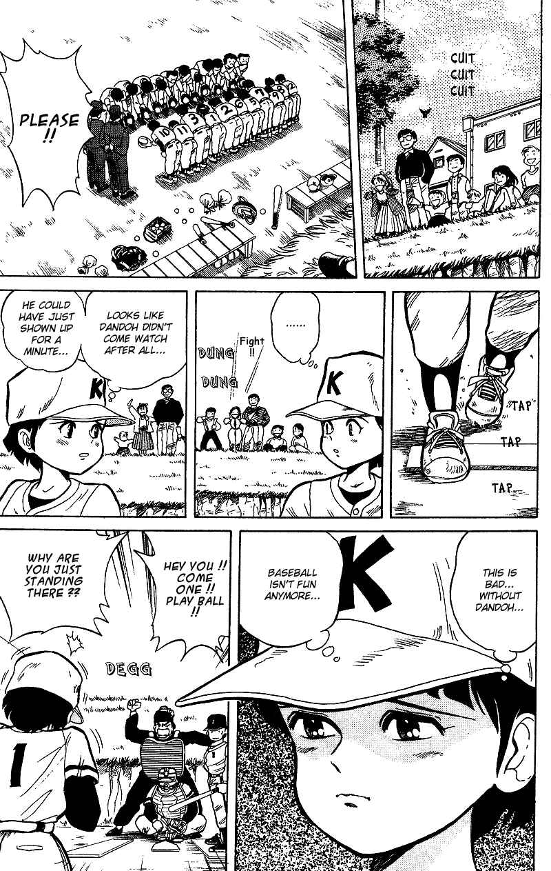 Page 14 Chapter 2 Dan Doh!!
