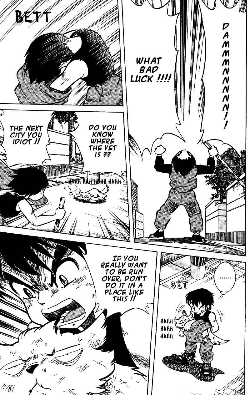 Page 18 Chapter 2 Dan Doh!!