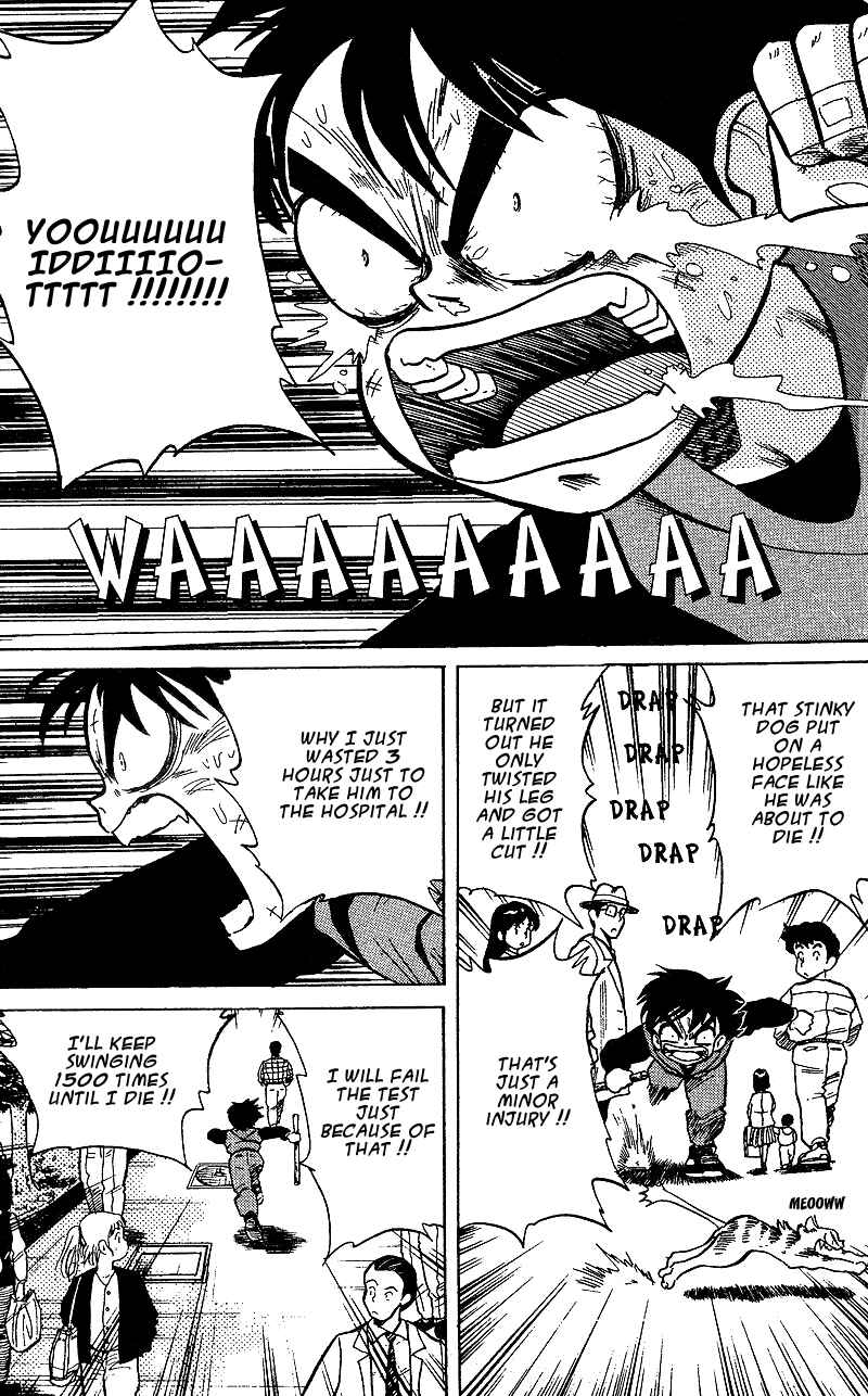 Page 20 Chapter 2 Dan Doh!!