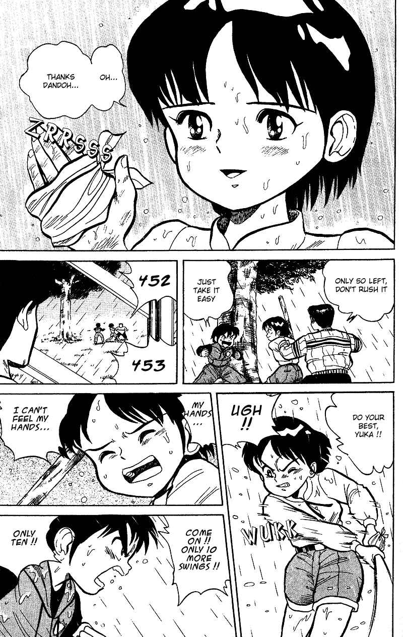 Page 30 Chapter 2 Dan Doh!!