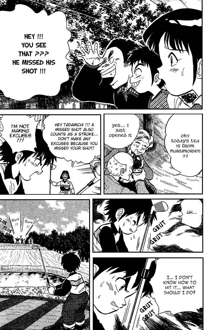 Page 12 Chapter 19 Dan Doh!!