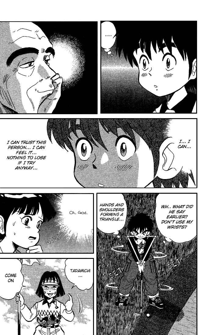 Page 17 Chapter 19 Dan Doh!!