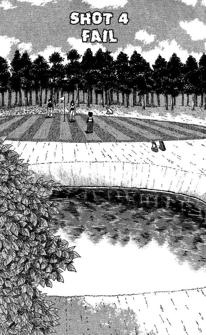 Page 2 Chapter 19 Dan Doh!!