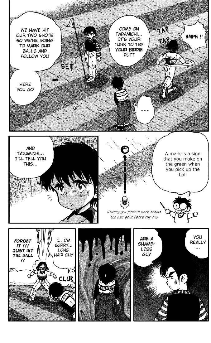 Page 4 Chapter 19 Dan Doh!!