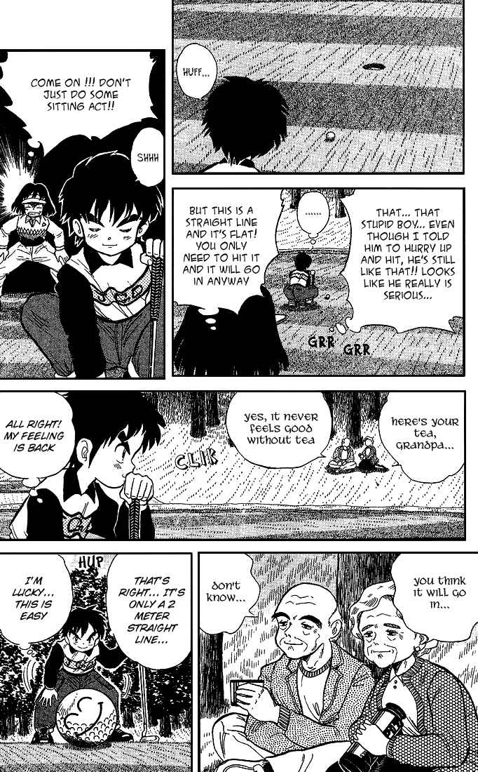 Page 5 Chapter 19 Dan Doh!!