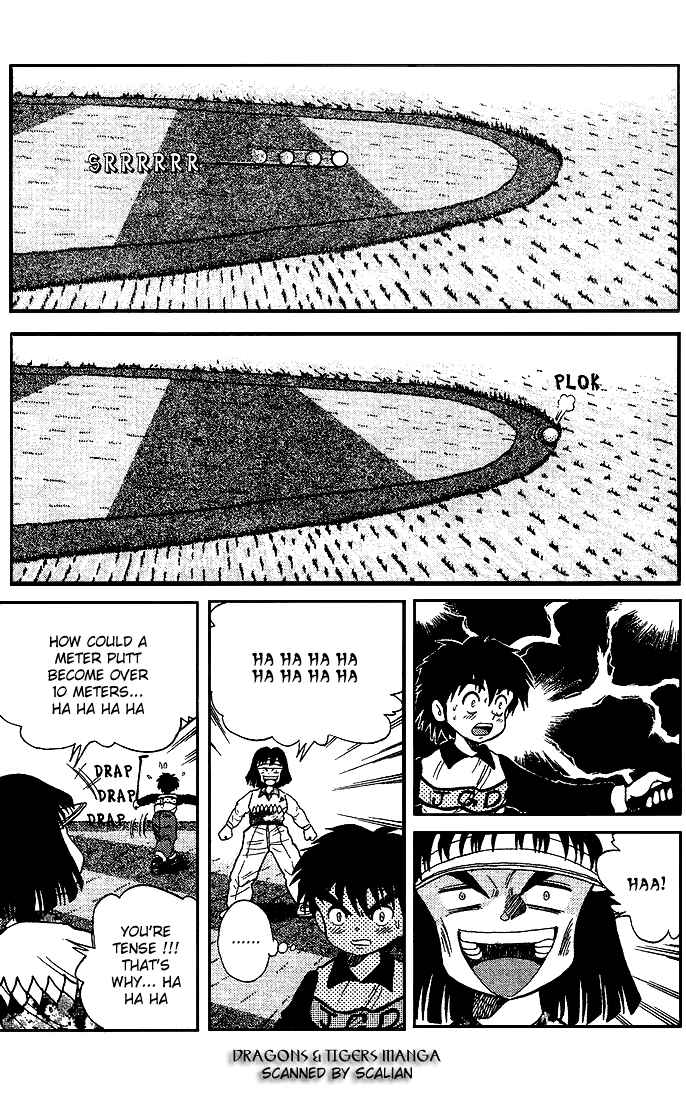 Page 8 Chapter 19 Dan Doh!!
