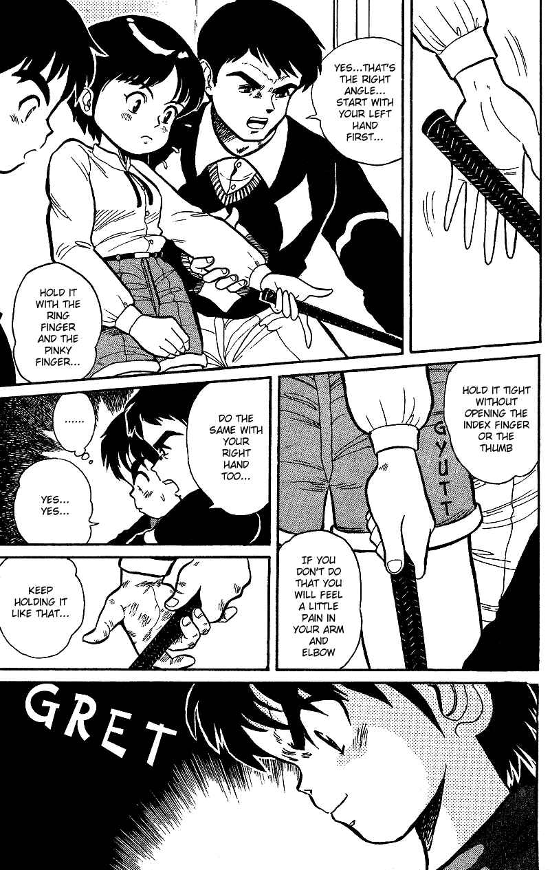 Page 12 Chapter 3 Dan Doh!!