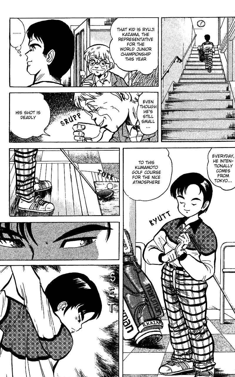 Page 18 Chapter 3 Dan Doh!!