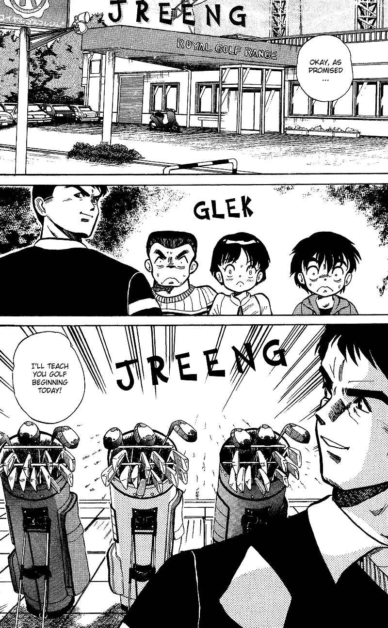 Page 3 Chapter 3 Dan Doh!!