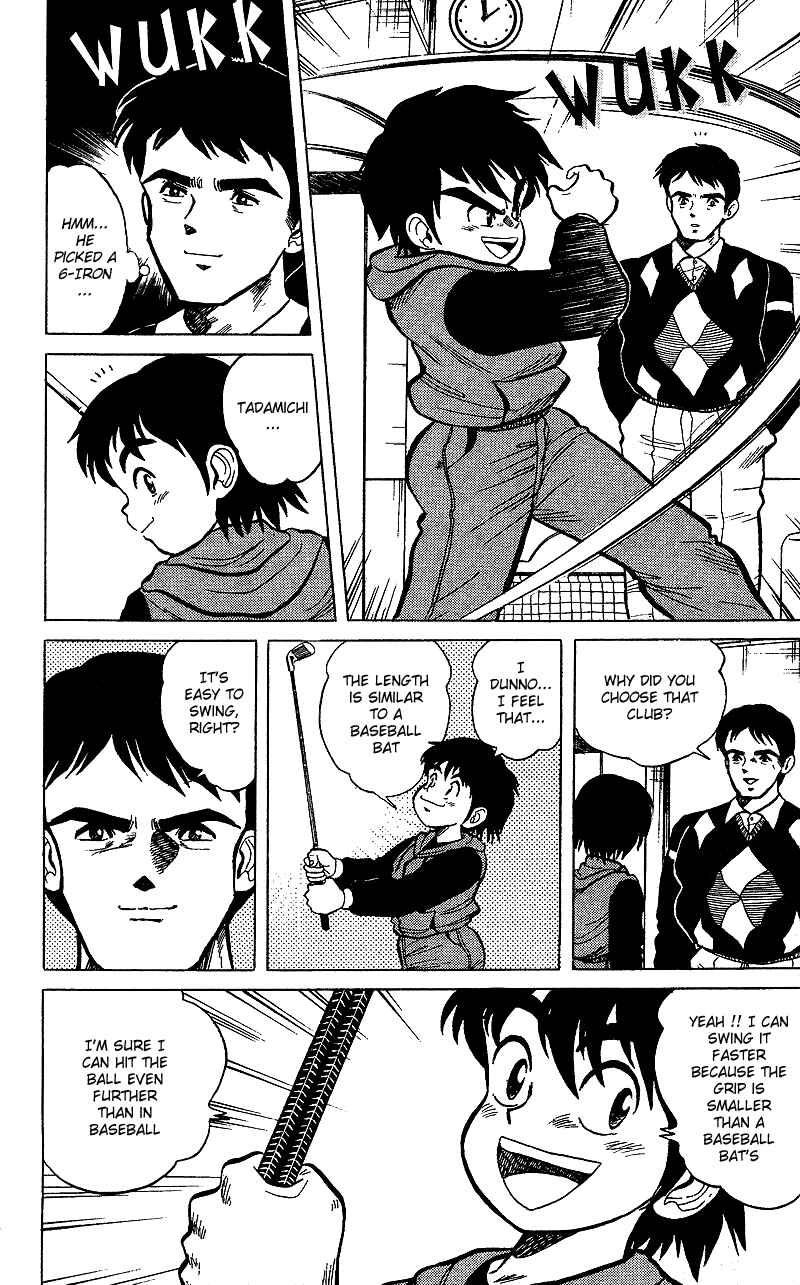 Page 6 Chapter 3 Dan Doh!!