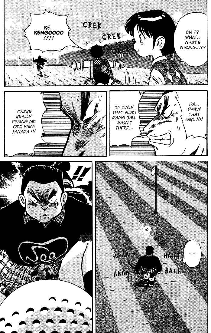 Page 12 Chapter 17 Dan Doh!!