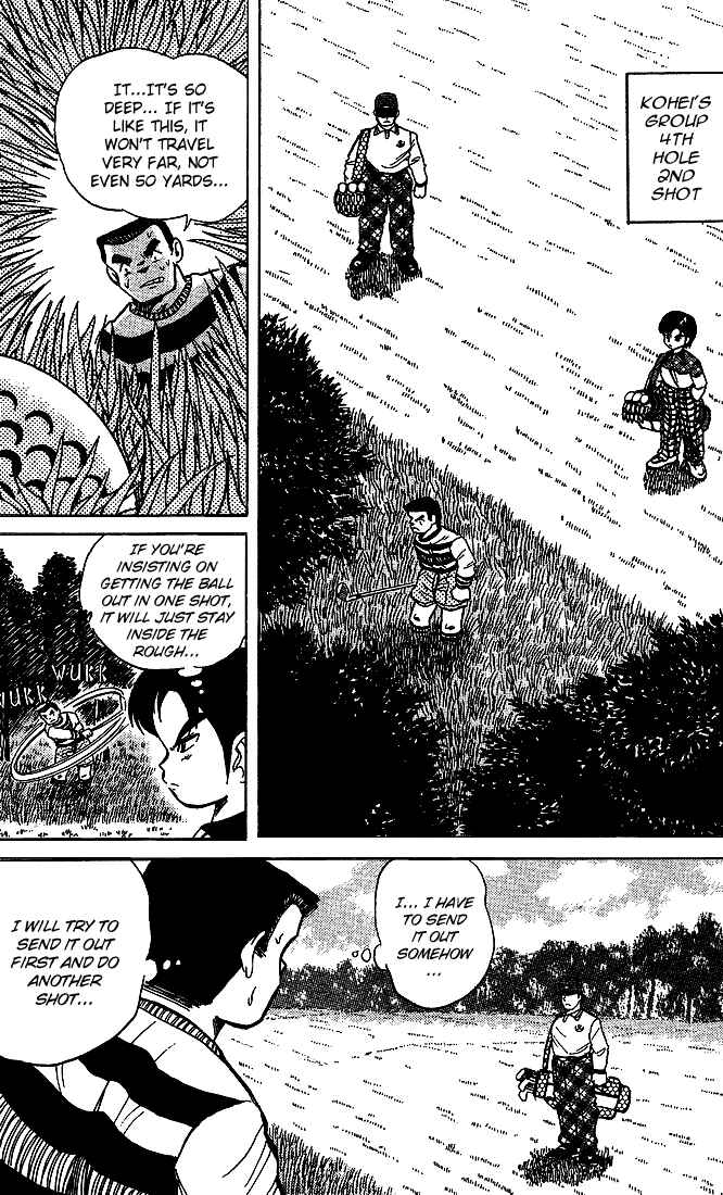 Page 13 Chapter 17 Dan Doh!!