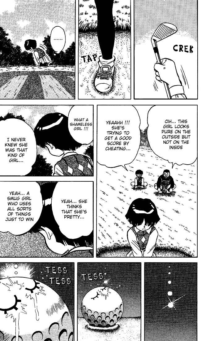 Page 19 Chapter 17 Dan Doh!!
