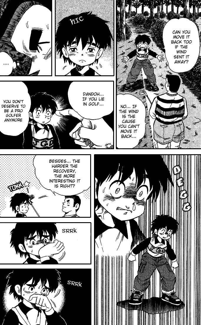 Page 11 Chapter 24 Dan Doh!!